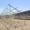 Cheapest Ground Mount Solar Racking Systems Solar Ground Mounting System